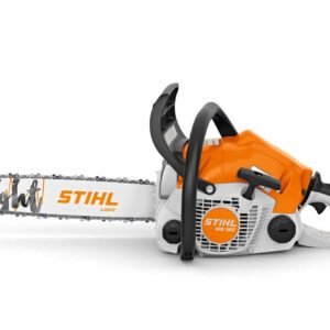 STIHL MS162 PETROL CHAINSAW (1148 200 0260)