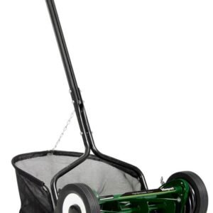 MASPORT Cleveland 18″ Mower